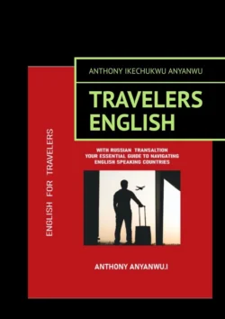 Travelers English - Anthony Anyanwu