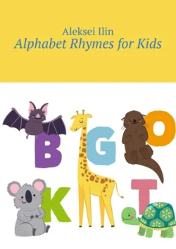 Alphabet Rhymes for Kids,  audiobook. ISDN71219491