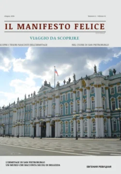 Il Manifesto Felice - Евгения Ревуцкая