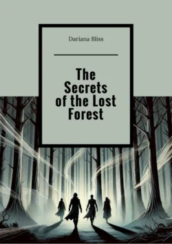 The Secrets of the Lost Forest,  аудиокнига. ISDN71262319