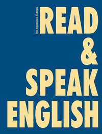 Read & Speak English, Hörbuch Татьяны Дроздовой. ISDN8368281